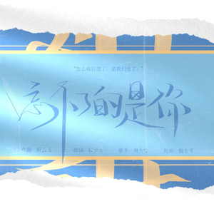 丰满少妇人妻无码
