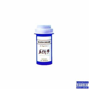 丰满少妇人妻无码
