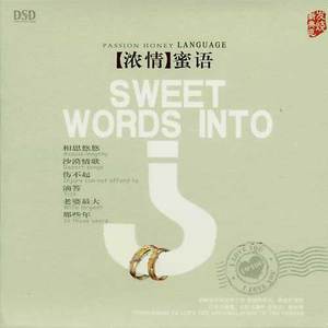 丰满少妇人妻无码
