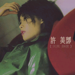 丰满少妇人妻无码
