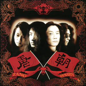 丰满少妇人妻无码
