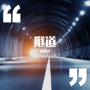 丰满少妇人妻无码
