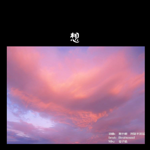 丰满少妇人妻无码
