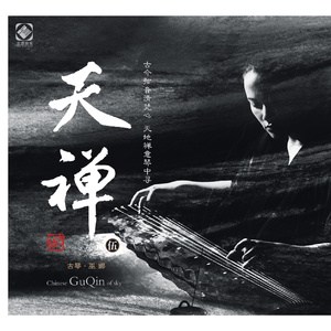 丰满少妇人妻无码
