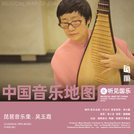 丰满少妇人妻无码
