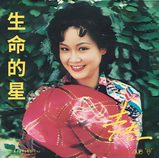 丰满少妇人妻无码
