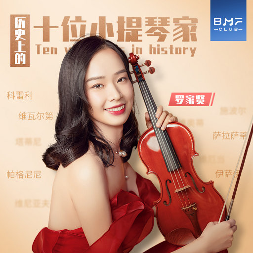 丰满少妇人妻无码
